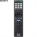 SONY STR-DN1080 4